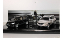 Set ’Volkswagen Tiguan black & white’ - 1/43 - Schuco, масштабная модель, 1:43