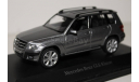 Mercedes-Benz GLK-Klasse - 1/43 - Schuco, масштабная модель, 1:43