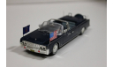 Lincoln Continental SS-100-X JFK  -  1/43  -  Atlas, масштабная модель, 1:43