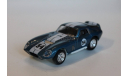 Shelby Daytona Cobra Cupe - 1/43 - Yat Ming, масштабная модель, 1:43