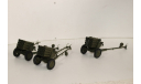 РПУ-14 - 1/43 - S&Co, масштабные модели бронетехники, 1:43
