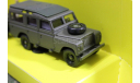 Land Rover - 1/43 - Solido, масштабная модель, 1:43