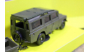 Land Rover - 1/43 - Solido, масштабная модель, 1:43