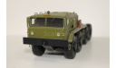 МАЗ-537  -  1/43  -  Start Scale Models, масштабные модели бронетехники, Start Scale Models (SSM), 1:43