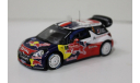 Citroen DS3 WRC S. Loeb - 1/43 - Spark, масштабная модель, 1:43, Citroën