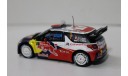 Citroen DS3 WRC S. Loeb - 1/43 - Spark, масштабная модель, 1:43, Citroën