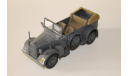 Kfz.15 Horch 901  -  1/43  -  Atlas, масштабная модель, scale43