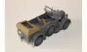 Kfz.15 Horch 901  -  1/43  -  Atlas, масштабная модель, scale43