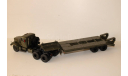 КрАЗ-258Б1 с ЧМЗАП-5523  -  1/43  -  Start Scale Models, масштабная модель, Start Scale Models (SSM), scale43