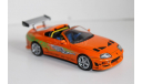 Toyota Supra Mk.IV (Fast & Furious)  -  1/43  -  GreenLight, масштабная модель, 1:43