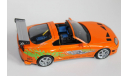 Toyota Supra Mk.IV (Fast & Furious)  -  1/43  -  GreenLight, масштабная модель, 1:43