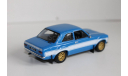 Ford Escort RS2000 Mk1 (Fast & Furious 6)  -  1/43  -  GreenLight, масштабная модель, 1:43