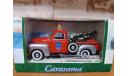 Chevrolet 3100 Pick Up Cararama / Hongwell, масштабная модель, Bauer/Cararama/Hongwell, scale43