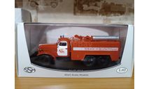 ЗИЛ 157 АТ 2 SSM, масштабная модель, Start Scale Models (SSM), scale43