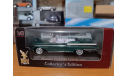 Mercury Turnpike Cruiser 1957 Yat ming, масштабная модель, scale43