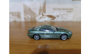 Aston Martin DB 7 Cararama / Hongwell, масштабная модель, Bauer/Cararama/Hongwell, scale43
