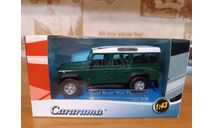 Land Rover Defender Cararama / Hongwell, масштабная модель, Bauer/Cararama/Hongwell, scale43