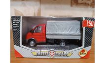 Газель Cararama / Bauer, масштабная модель, Bauer/Cararama/Hongwell, scale50