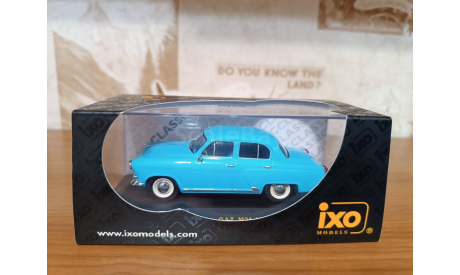 ГАЗ 21 Волга GAZ M21 1959 IXO, масштабная модель, IXO Road (серии MOC, CLC), scale43