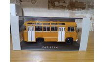 ПАЗ 672 М Classicbus, масштабная модель, scale43