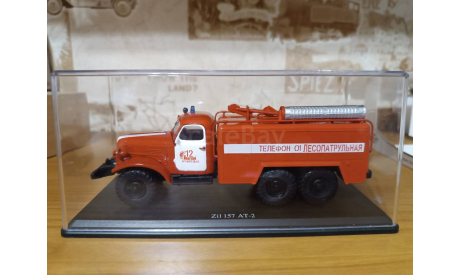 ЗИЛ 157 АТ 2 SSM, масштабная модель, Start Scale Models (SSM), scale43