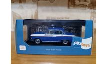 ГАЗ 21 Волга Verejna bezpecnost Praha 1967, масштабная модель, Foxtoys, scale43