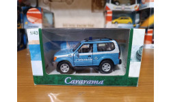 Toyota Land Cruiser 40 Cararama / Hongwell