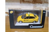 Lada Kalina Cararama / Bauer, масштабная модель, ВАЗ, Bauer/Cararama/Hongwell, scale43