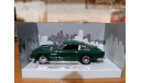 Aston Martin DB 5 Cararama / Hongwell, масштабная модель, Bauer/Cararama/Hongwell, scale43