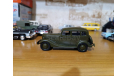 ГАЗ 11 73 Deagostini, масштабная модель, scale43