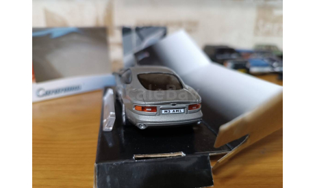 Aston Martin DB 7 Cararama / Hongwell, масштабная модель, Bauer/Cararama/Hongwell, scale43