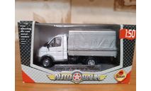 Газель Cararama / Bauer, масштабная модель, Bauer/Cararama/Hongwell, scale50