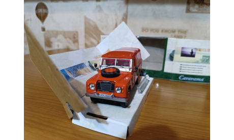 Land Rover 109 Series 3 Cararama / Hongwell, масштабная модель, Bauer/Cararama/Hongwell, scale43