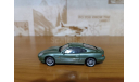 Aston Martin DB 7 Cararama / Hongwell, масштабная модель, Bauer/Cararama/Hongwell, scale43
