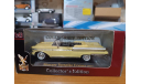 Mercury Turnpike Cruiser 1957 Yat ming, масштабная модель, scale43