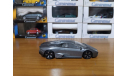 Lamborghini Reventon Rastar, масштабная модель, scale43