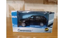 BMW X 5 Cararama / Hongwell, масштабная модель, Bauer/Cararama/Hongwell, scale43