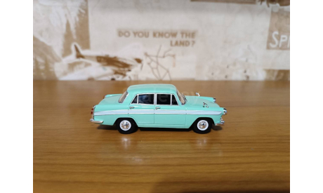 Austin Cambridge Cararama / Hongwell, масштабная модель, Bauer/Cararama/Hongwell, scale43