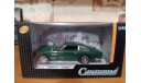 Aston Martin DB 5 Cararama / Hongwell, масштабная модель, Bauer/Cararama/Hongwell, scale43