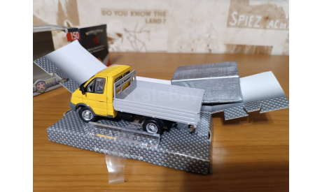 Газель Cararama / Bauer, масштабная модель, Bauer/Cararama/Hongwell, scale50