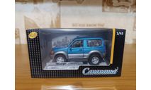 Toyota Land Cruiser 40 Cararama / Hongwell, масштабная модель, Bauer/Cararama/Hongwell, scale43