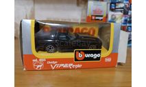 Dodge Viper Burago, масштабная модель, BBurago, scale43
