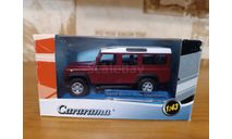 Land Rover Defender Cararama / Hongwell, масштабная модель, Bauer/Cararama/Hongwell, scale43