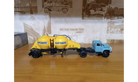 ЗИЛ 130 В1 Муковоз Борошно Электроприбор СССР, масштабная модель, scale43