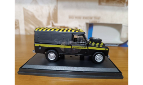 Land Rover 109 Series 3 Cararama / Hongwell, масштабная модель, Bauer/Cararama/Hongwell, scale43