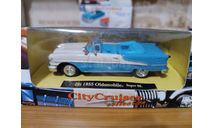 Oldsmobile Super 88 1955 New Ray, масштабная модель, New-Ray Toys, scale43
