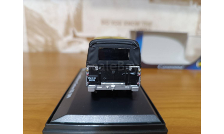 Land Rover 109 Series 3 Cararama / Hongwell, масштабная модель, Bauer/Cararama/Hongwell, scale43