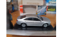 Audi A8 Cararama / Hongwell, масштабная модель, Bauer/Cararama/Hongwell, scale43