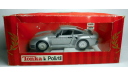 1/18 1:18 Tonka Polistil Porsche 959 Италия 1999г, масштабная модель, scale18