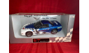 1/18 Chevrolet Corvette 1999 Daytona Pace Car UT Models, масштабная модель, 1:18